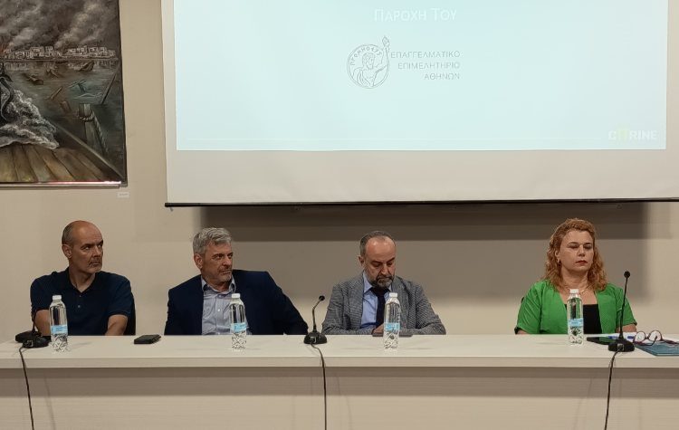 My City Market: Ένα εργαλείο στην διάθεση των επιχειρηματιών της Νέας Ιωνίας