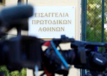 Στη φυλακή οι πέντε συλληφθέντες για τον φόνο του καθηγητή στην οδό Ειρήνης