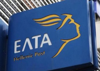 ΕΛΤΑ Ψυχικού: Τροποποίηση ωραρίου για τον Αύγουστο