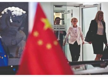 Ευρώπη- Κίνα: Προσέγγιση με… επιφυλάξεις