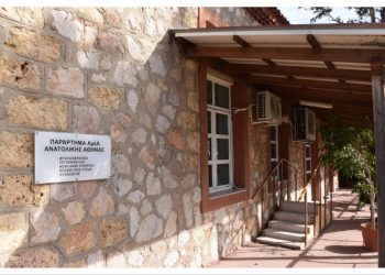 Το Ίδρυμα Χρονίων Παθήσεων στα Μελίσσια επισκέφτηκε η Λαϊκή Συσπείρωση Πεντέλης