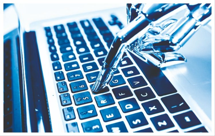 Τεχνητή νοημοσύνη & ουδετερότητα