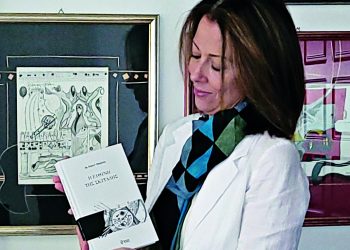 Πέγκη Φαράντου στην «Α»: «Θα ήθελα ο άνθρωπος του μέλλοντος να εξακολουθεί να σκέφτεται»