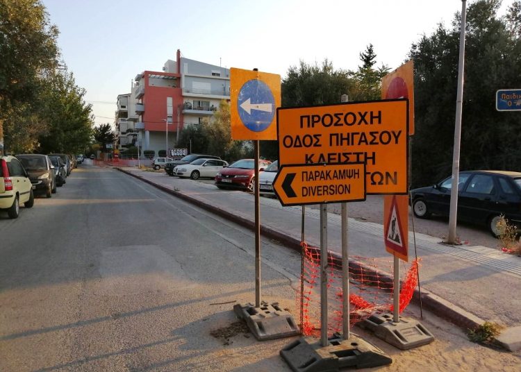 Δήμος Αμαρουσίου: «Στην τελική φάση το αντιπλημμυρικό της οδού Πηγάσου στο Πολύδροσο»