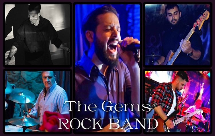 «Μουσική Παρέα στην Πλατεία»: Την Τετάρτη 16/7 οι G.E.M.S the Rock Band στην πλατεία Πολυκανδριώτη