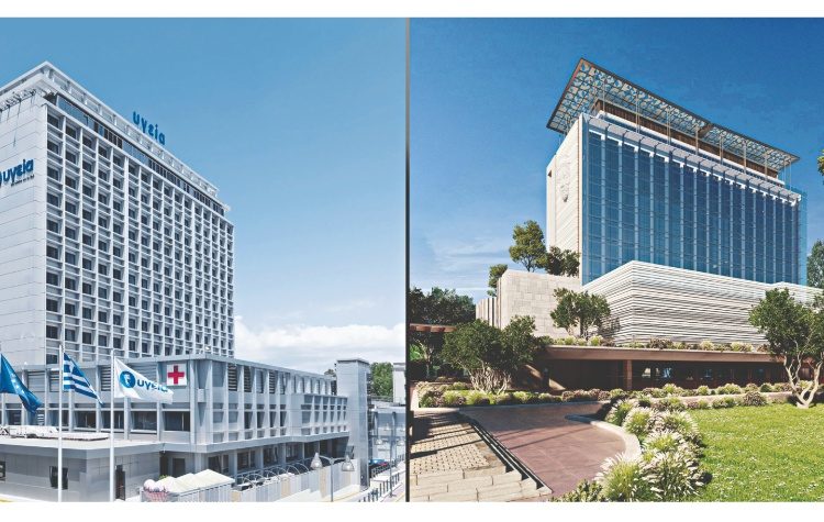 ΥΓΕΙΑ - ΜΗΤΕΡΑ: Νέα εποχή με σύγχρονη αρχιτεκτονική ταυτότητα