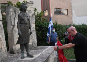 Εκδήλωση του ΚΚΕ προς τιμήν της Ηλέκτρας Αποστόλου