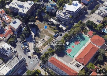 Τμήμα ακινήτου στα Μελίσσια αγόρασε ο Δήμος Πεντέλης