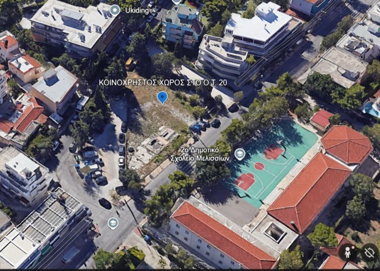 Τμήμα ακινήτου στα Μελίσσια αγόρασε ο Δήμος Πεντέλης