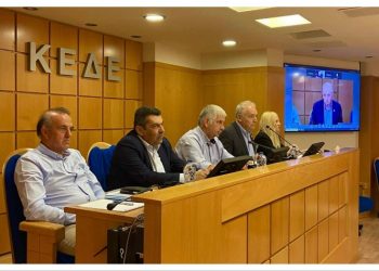 Διοργάνωση συνεδρίου για την Πολιτική Προστασία προτείνει η ΚΕΔΕ