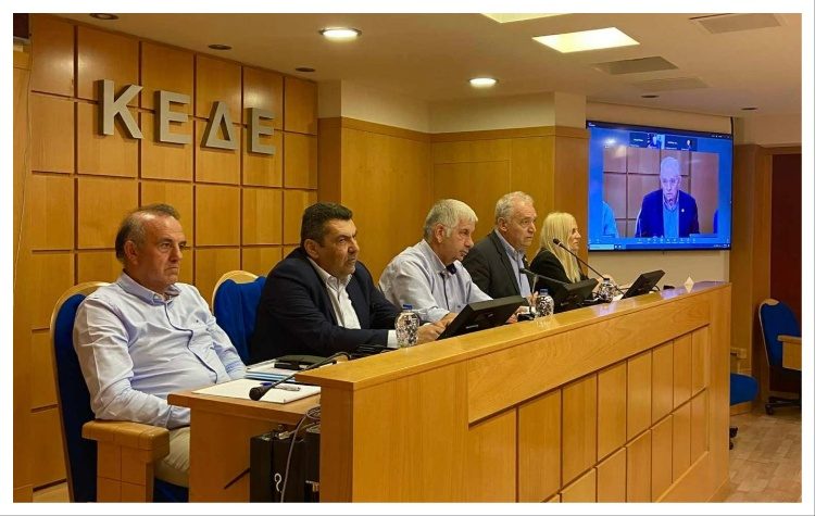 Διοργάνωση συνεδρίου για την Πολιτική Προστασία προτείνει η ΚΕΔΕ