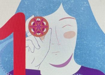 Έρχεται το 1ο Φεστιβάλ ταινιών μικρού μήκους στην Πεύκη το 2026