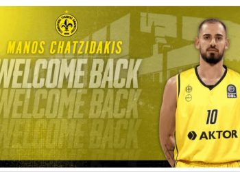 Χατζηδάκης διετίας στο Μαρούσι!