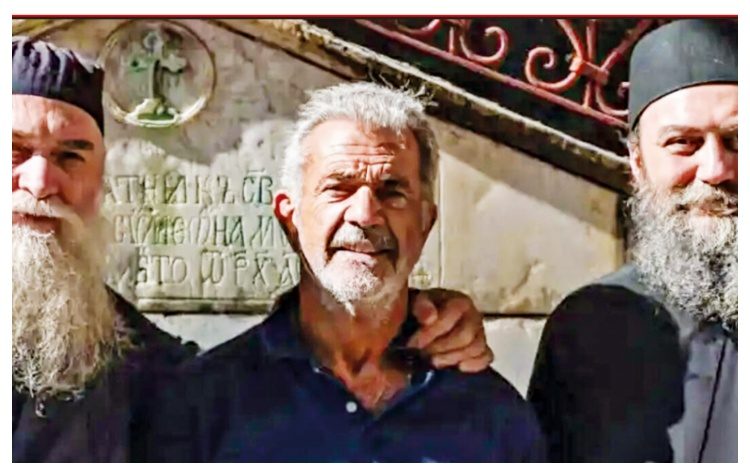 Μελ Γκίμπσον: Επίσκεψη στο Άγιο Όρος
