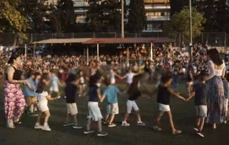 Γιορτή λήξης του Summer Camp της Μεταμόρφωσης