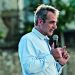 Σκάνδαλο ΟΠΕΚΕΠΕ: Οι «κλέφτες» και η εξεταστική