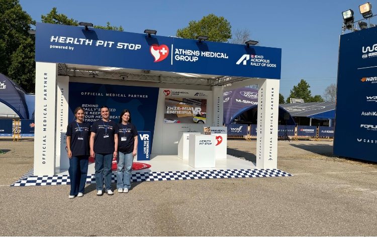 Όμιλος Ιατρικού Αθηνών: για 5η χρονιά Επίσημος Ιατρικός Υποστηρικτής του «ΕΚΟ Ράλλυ Ακρόπολις 2025»