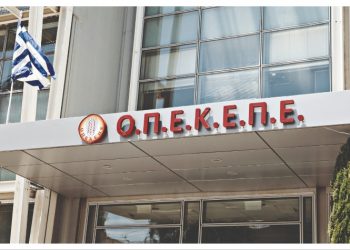 «Όλα τα κιλά, όλα τα λεφτά»