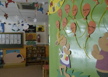 Ξεκίνησαν οι ηλεκτρονικές αιτήσεις για βρεφικούς, παιδικούς, βρεφονηπιακούς σταθμούς, ΚΔΑΠ και ΚΔΑΠΑμεΑ