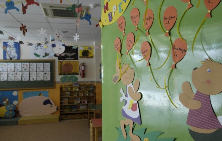 Ξεκίνησαν οι ηλεκτρονικές αιτήσεις για βρεφικούς, παιδικούς, βρεφονηπιακούς σταθμούς, ΚΔΑΠ και ΚΔΑΠΑμεΑ