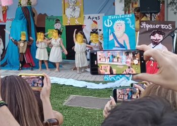 Γιορτινό κλείσιμο χρονιάς στους Παιδικούς Σταθμούς του Δήμου