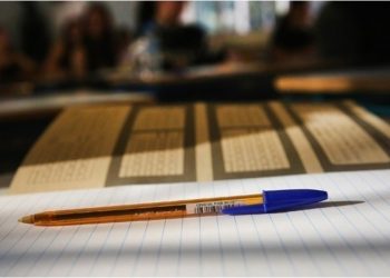 Πανελλήνιες 2025: Ανοίγει αύριο η ηλεκτρονική πλατφόρμα για την υποβολή μηχανογραφικού