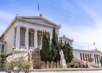 Αλλαγές στις μετεγγραφές φοιτητών - Σ. Ζαχαράκη: «Οφείλουμε να κάνουμε ευκολότερο τον προγραμματισμό των οικογενειών»