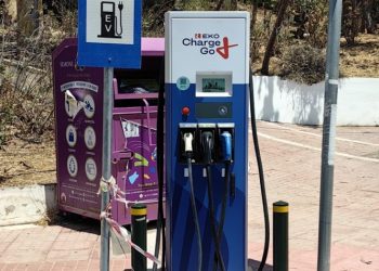 Σταθμοί φόρτισης ηλεκτρικών Ι.Χ. σε Χολαργό και Παπάγου