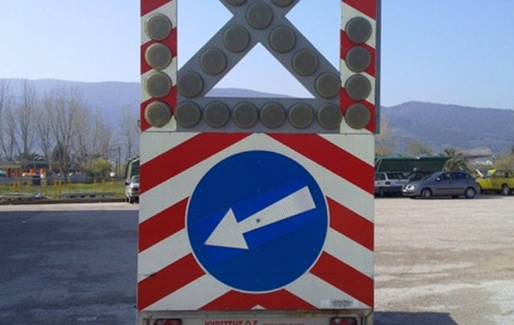 Αναστολή κυκλοφοριακών ρυθμίσεων, λόγω… προβλημάτων από την πρώτη μέρα