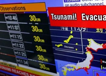 Ισχυρός σεισμός 8,8 βαθμών ανοικτά των ακτών της Ρωσίας