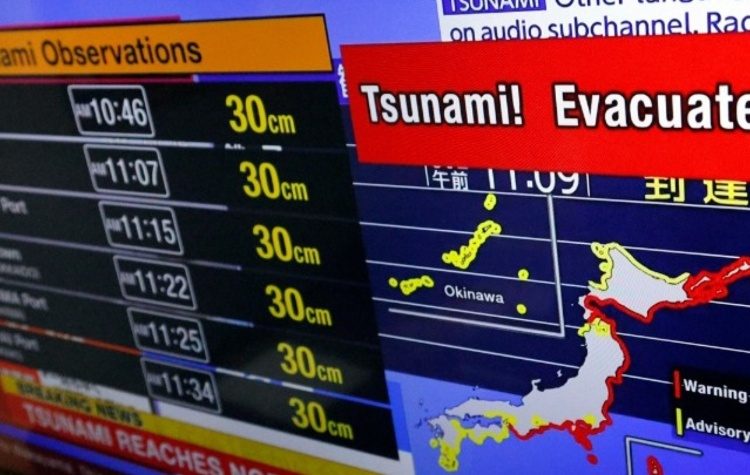 Ισχυρός σεισμός 8,8 βαθμών ανοικτά των ακτών της Ρωσίας