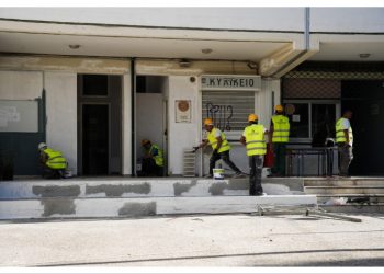 Ανακαινίζονται σχολικές μονάδες του Δήμου Αθηναίων