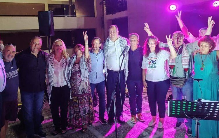 «Συνεργασία Πολιτών»: Πολύμορφη εκδήλωση υπέρ των Παλαιστινίων