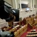 Βουλή – ΟΠΕΚΕΠΕ: Απορρίφθηκε η πρόταση από την πλειοψηφία - Ενστάσεις επί της διαδικασίας από την αντιπολίτευση