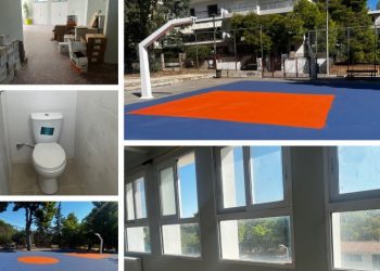 Σε πλήρη εξέλιξη οι εργασίες αναβάθμισης στο 1ο Γυμνάσιο Πεύκης