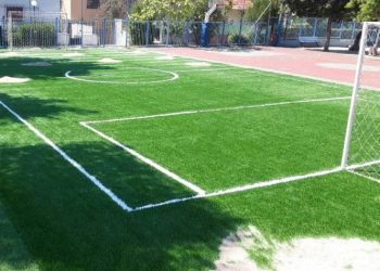 Από τις 2 Σεπτεμβρίου θα λειτουργήσει ξανά η Δημοτική Βιβλιοθήκη Νέας Φιλαδέλφειας – Νέας Χαλκηδόνας