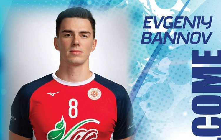 Ο Ευγκένι Μπάνοφ «πρώτο βιολί» στην επίθεση της Κηφισιάς