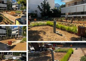 Ένα ακόμη πάρκο «τσέπης» δημιουργείται στην Πεύκη