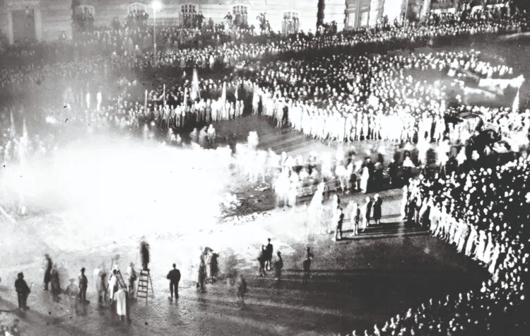 Η Τέχνη πολεμά τον Φασισμό