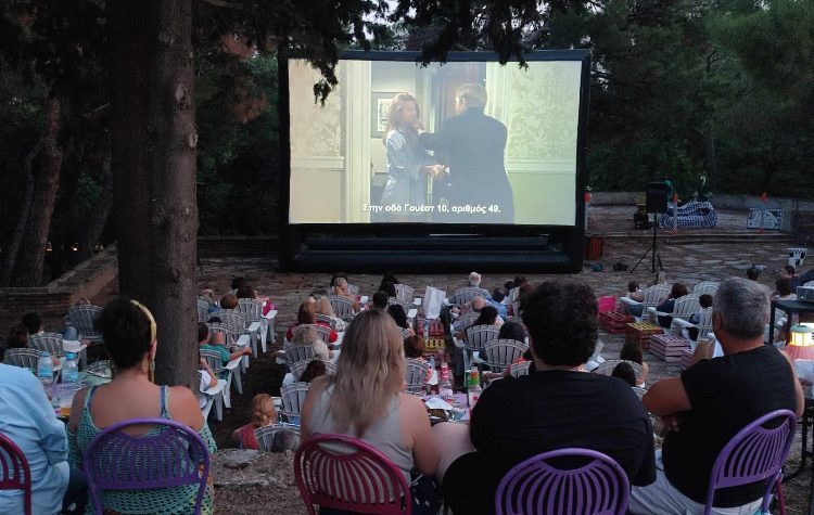Συνεχίζει να είναι ανοικτό το Κτήμα Φιξ, τώρα και με μουσικές βραδιές