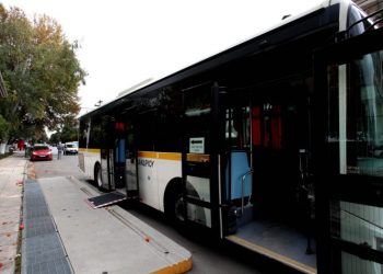 Ακυρώνονται δρομολόγια της Δημοτικής Συγκοινωνίας