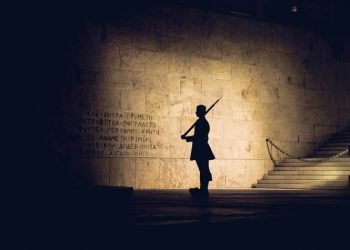 1974 - 2025: Μνήμη και Ευθύνη - 51 Χρόνια από την Αποκατάσταση της Δημοκρατίας