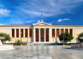 ΕΚΠΑ: Διαθέσιμοι μέσω του gov.gr 170.000 τίτλοι σπουδών