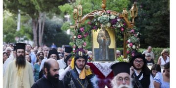 Στον εορτασμό του Κοσμά του Αιτωλού η διοίκηση του Δήμου Αμαρουσίου