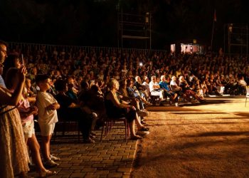 Eπιστρέφει το Φεστιβάλ Ρεματιάς του Δήμου