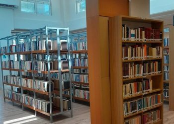Από τις 2 Σεπτεμβρίου θα λειτουργήσει ξανά η Δημοτική Βιβλιοθήκη Νέας Φιλαδέλφειας – Νέας Χαλκηδόνας
