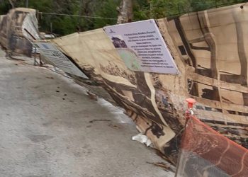 Πολιτική αντιπαράθεση ανάμεσα σε Δημοτική Αρχή και «Πράξη»