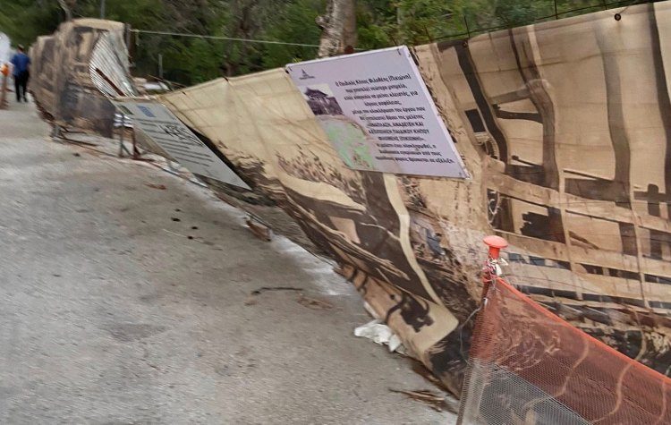 Πολιτική αντιπαράθεση ανάμεσα σε Δημοτική Αρχή και «Πράξη»