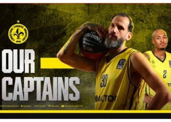BASKET LEAGUE: Αυτοί είναι οι νέοι αρχηγοί του Αμαρουσίου