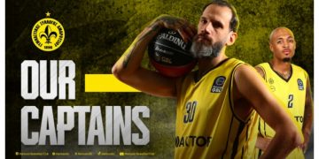 BASKET LEAGUE: Αυτοί είναι οι νέοι αρχηγοί του Αμαρουσίου